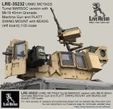 Live Resin[LRE35232]1/35  ハンヴィー装甲銃塔海兵隊仕様(4)+M240G機銃セット