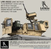 Live Resin[LRE35232]1/35  ハンヴィー装甲銃塔海兵隊仕様(4)+M240G機銃セット