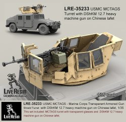 画像1: Live Resin[LRE35233]1/35  ハンヴィー装甲銃塔海兵隊仕様(5)+DShKM機銃セット