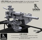 Live Resin[LRE35244]1/35  H&K GMG40mm擲弾発射器&銃架