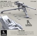 Live Resin[LRE35248]1/35  M2 .50口径機銃&三脚架 WWII-冷戦期(2)