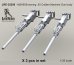 画像1: Live Resin[LRE35250]1/35  M2 .50口径機銃(3丁) (1)
