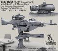Live Resin[LRE35251]1/35  M240機銃&車載銃架(フィギュアLRM35007にお薦め)
