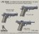 画像1: Live Resin[LRE35260]1/35  コルトM45A1CQBピストル(1)(3種計6丁) (1)