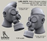 Live Resin[LRE35270]1/35  PMG-2ガスマスク着用ヘッド(2)(6個)
