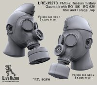 Live Resin[LRE35270]1/35  PMG-2ガスマスク着用ヘッド(2)(6個)