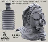 Live Resin[LRE35271]1/35  PMG-2ガスマスク着用ヘッド(3)(6個)