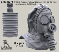 Live Resin[LRE35271]1/35  PMG-2ガスマスク着用ヘッド(3)(6個)