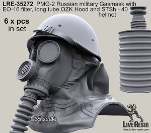 画像1: Live Resin[LRE35272]1/35  PMG-2ガスマスク着用ヘッド(4)(6個) (1)