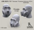 Live Resin[LRE35274]1/35  ロシア空挺隊”ハムスター”ガスマスク着用ヘッド(1)(5個)
