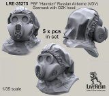 Live Resin[LRE35275]1/35  ロシア空挺隊”ハムスター”ガスマスク着用ヘッド(2)(5個)