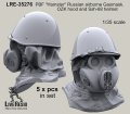 Live Resin[LRE35276]1/35  ロシア空挺隊”ハムスター”ガスマスク着用ヘッド(3)(5個)