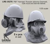Live Resin[LRE35276]1/35  ロシア空挺隊”ハムスター”ガスマスク着用ヘッド(3)(5個)