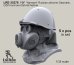 画像2: Live Resin[LRE35276]1/35  ロシア空挺隊”ハムスター”ガスマスク着用ヘッド(3)(5個) (2)