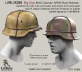 Live Resin[LRE35285]1/35  WWII独 M42ヘルメット(大)(3)(6個)