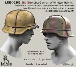 画像1: Live Resin[LRE35285]1/35  WWII独 M42ヘルメット(大)(3)(6個)