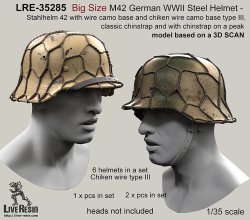 画像2: Live Resin[LRE35285]1/35  WWII独 M42ヘルメット(大)(3)(6個)