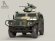 画像9: Live Resin[LRE35301]1/35  現用露 ティグルM装甲車用 12.7mm機銃遠隔操作銃塔(1) (9)