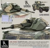 Live Resin[LRE35302]1/35  現用露 ティグルM装甲車用 30mm2A72機関砲遠隔操作銃塔