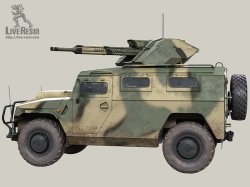 画像15: Live Resin[LRE35302]1/35  現用露 ティグルM装甲車用 30mm2A72機関砲遠隔操作銃塔