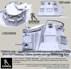 画像7: Live Resin[LRE35303]1/35  現用露 ティグルM装甲車用 銃塔 特殊部隊仕様