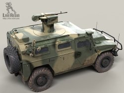 画像2: Live Resin[LRE35304]1/35  現用露 ティグルM装甲車用 12.7mm機銃遠隔操作銃塔(2)