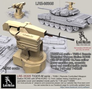 画像1: Live Resin[LRE35305]1/35  現用露 T-90MS用 遠隔操作銃塔 (1)