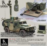 Live Resin[LRE35307]1/35  現用露 ティグルM装甲車用 12.7mm機銃遠隔操作銃塔(3)
