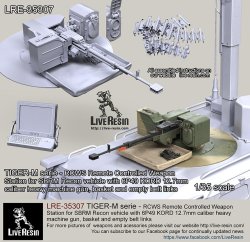 画像2: Live Resin[LRE35307]1/35  現用露 ティグルM装甲車用 12.7mm機銃遠隔操作銃塔(3)