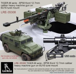 画像1: Live Resin[LRE35308]1/35  現用露 ティグルM装甲車用 12.7mm機銃遠隔操作銃塔(4)