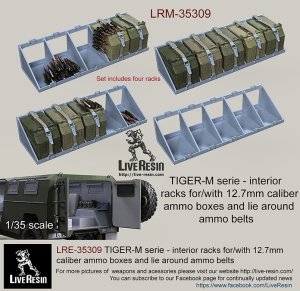 画像1: Live Resin[LRE35309]1/35  現用露 ティグルM装甲車用 12.7mm弾薬ラック (1)