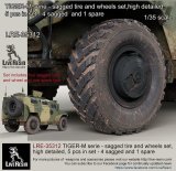 Live Resin[LRE35312]1/35  現用露 ティグルM装甲車用 自重変形タイヤ(1両分)
