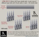 Live Resin[LRE35313]1/35  30mm2A72機関砲弾薬ベルト
