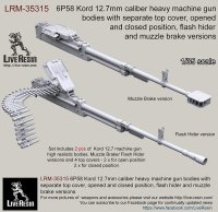 Live Resin[LRE35315]1/35  6P58 Kord 12.7mm機銃 本体(2丁)