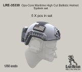 Live Resin[LRE35330]1/35　現用米 オプスコア MT ヘルメット (5個)