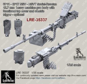 画像1: Live Resin[LRE35337]1/35 6P11 - 6P17 NSV - NSVT Soviet-Russian 12.7mm calibre heavy machine gun body with functional top cover and electric trigger - optional (1)