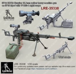 画像1: Live Resin[LRE35338]1/35 6P60 KORD Russian 12.7mm calibre heavy machine gun on 6T19 bipod with 1PN93-4 night scope