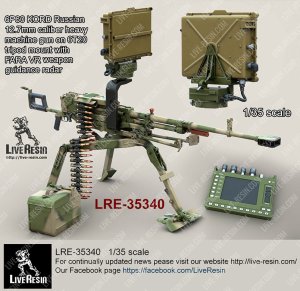 画像1: Live Resin[LRE35340]1/35 6P60 KORD Russian 12.7mm calibre heavy machine gun on 6T20 tripod with FARA VR weapon guidance radar (1)