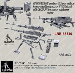 画像2: Live Resin[LRE35340]1/35 6P60 KORD Russian 12.7mm calibre heavy machine gun on 6T20 tripod with FARA VR weapon guidance radar
