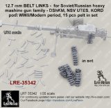 Live Resin[LRE35342]1/35 12.7 mm BELT LINKS -  for Soviet/Russian heavy mashine gun family - DShKM, NSV UTES, KORD  - post WWII/Modern period, 80 pcs in set