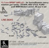 Live Resin[LRE35343]1/35 12.7 mm SPENT SHELLS -  for Soviet/Russian heavy mashine gun family - DShKM, NSV UTES, KORD  - post WWII/Modern period, 80 pcs in set