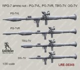 Live Resin[LRE35348]1/35 RPG-7 ammo set - PG-7VL, PG-7VR, TBG-7V, OG-7V