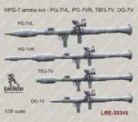 Live Resin[LRE35348]1/35 RPG-7 ammo set - PG-7VL, PG-7VR, TBG-7V, OG-7V