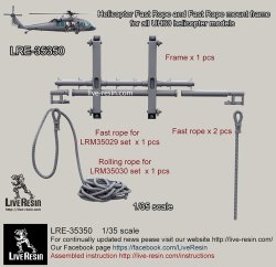 画像2: Live Resin[LRE35350]1/35 Helicopter Fast Rope and Fast Rope mount frame for all UH60 helicopter models