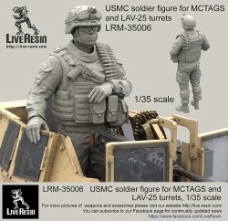 画像1: Live Resin[LRM35006]1/35  現用米海兵隊歩兵(1)MCTAGS銃塔用