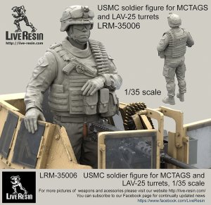 画像1: Live Resin[LRM35006]1/35  現用米海兵隊歩兵(1)MCTAGS銃塔用 (1)