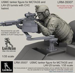 画像1: Live Resin[LRM35007]1/35  現用米海兵隊歩兵(2)MCTAGS銃塔用CVCヘルメット (1)