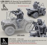Live Resin[LRM35023]1/35　現用米特殊部隊(14)MV850ライダー