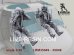 画像6: Live Resin[LRM35048]1/35 HH-60G Pave Hawk helicopter crew set - Pilot 3 equip by AIR WARRIOR SYSTEM (PSGC), HGU56/P helmet