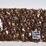 ミニネイチャー[980-14]カシの枝葉(N)‐冬が来る